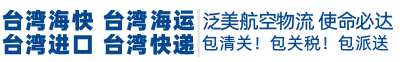沈陽陽佳幕墻工程有限公司