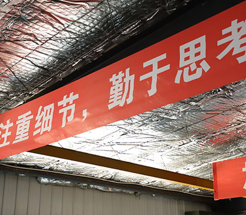 沈陽陽佳幕墻工程有限公司祝客戶朋友們春節快樂！
